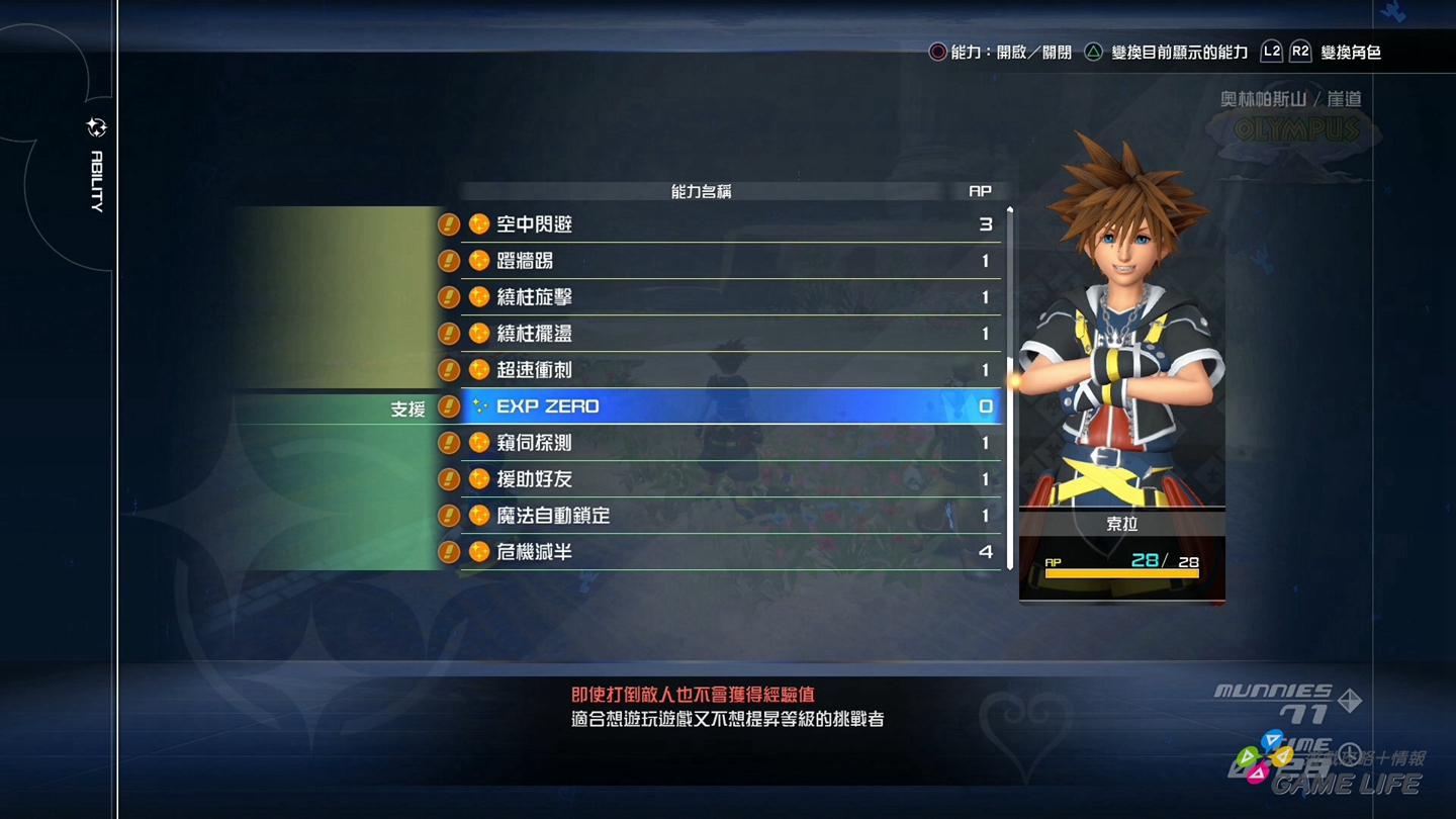 KHIII029.jpg