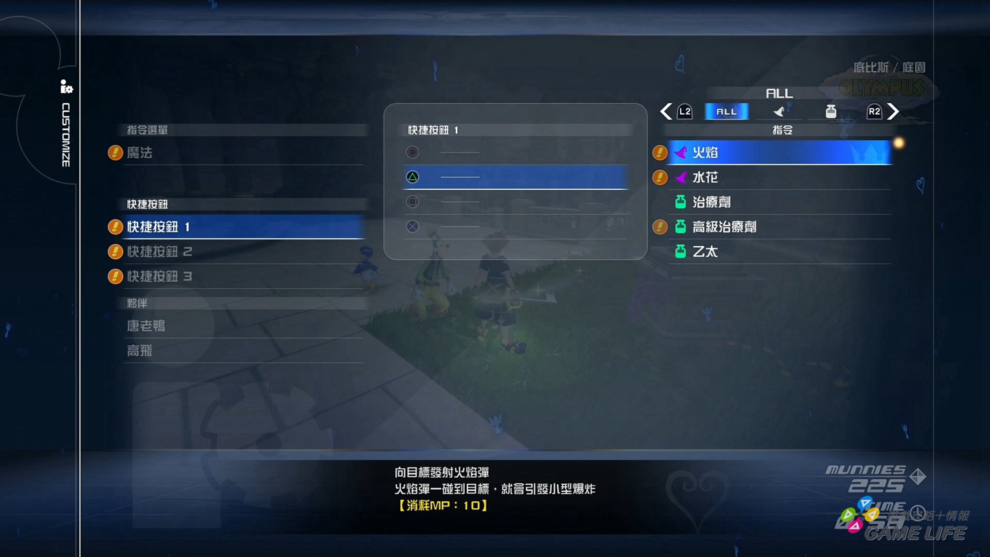 KHIII048.jpg