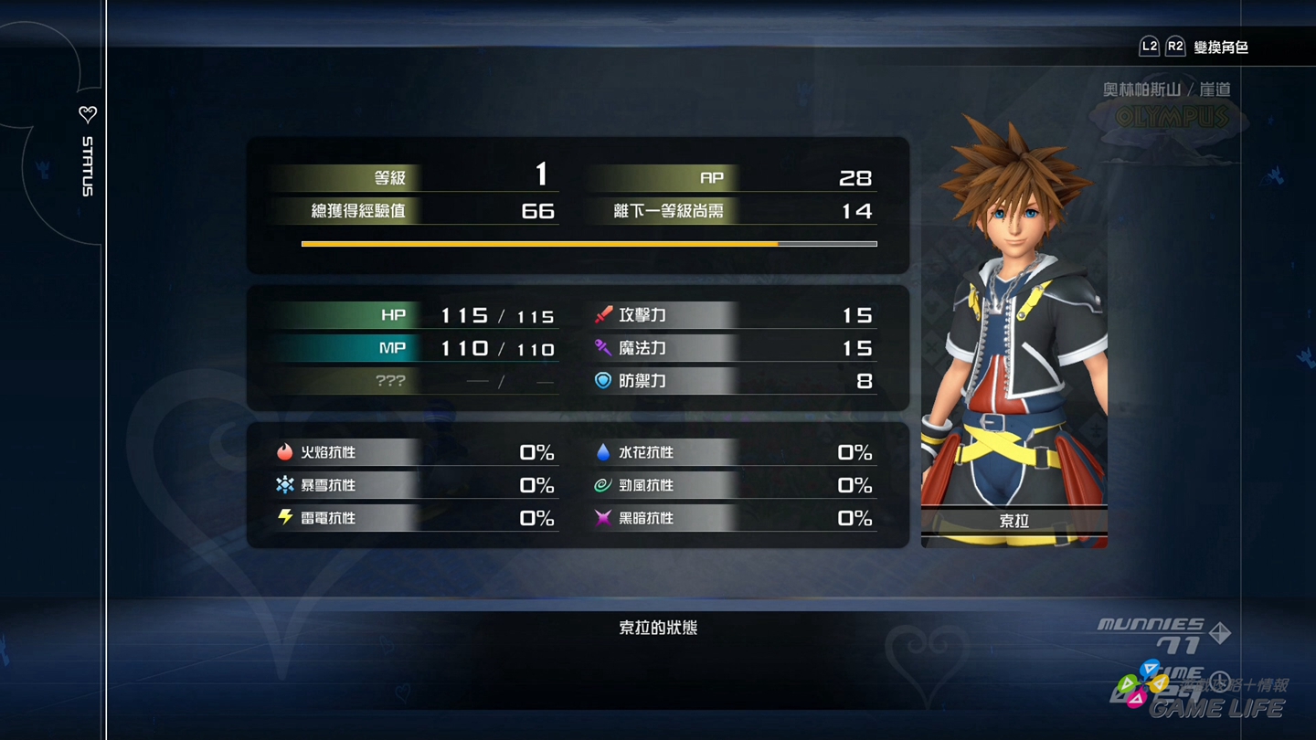 KHIII030.jpg