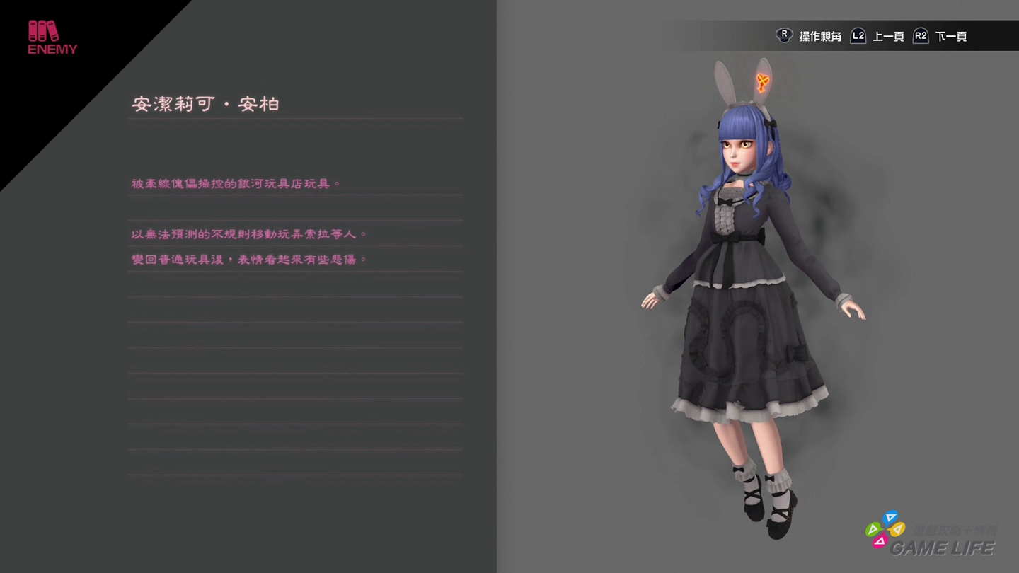 KHIII159.jpg