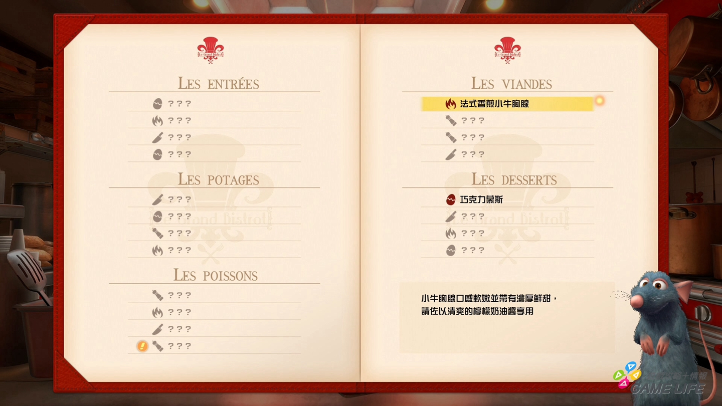 KHIII123.jpg