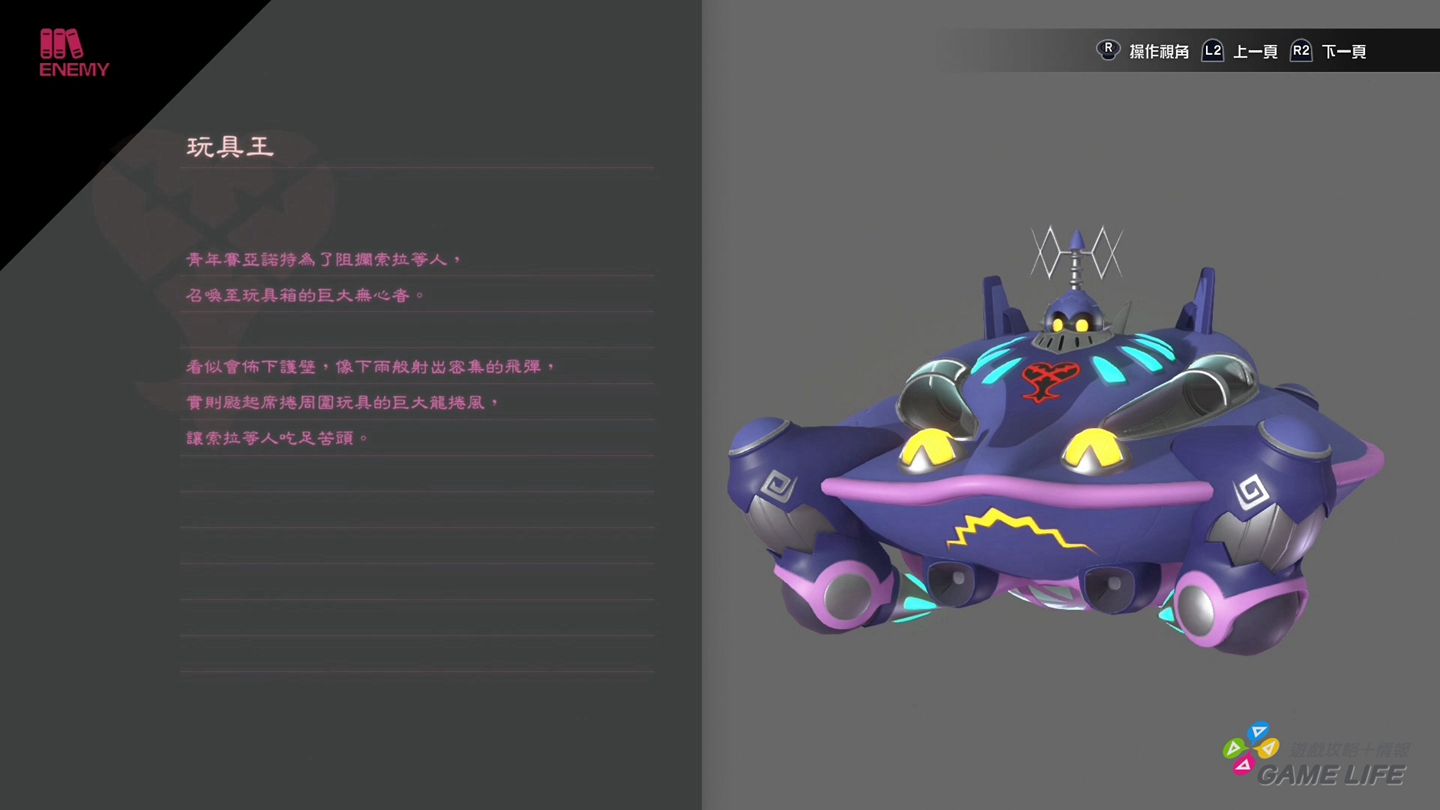KHIII158.jpg