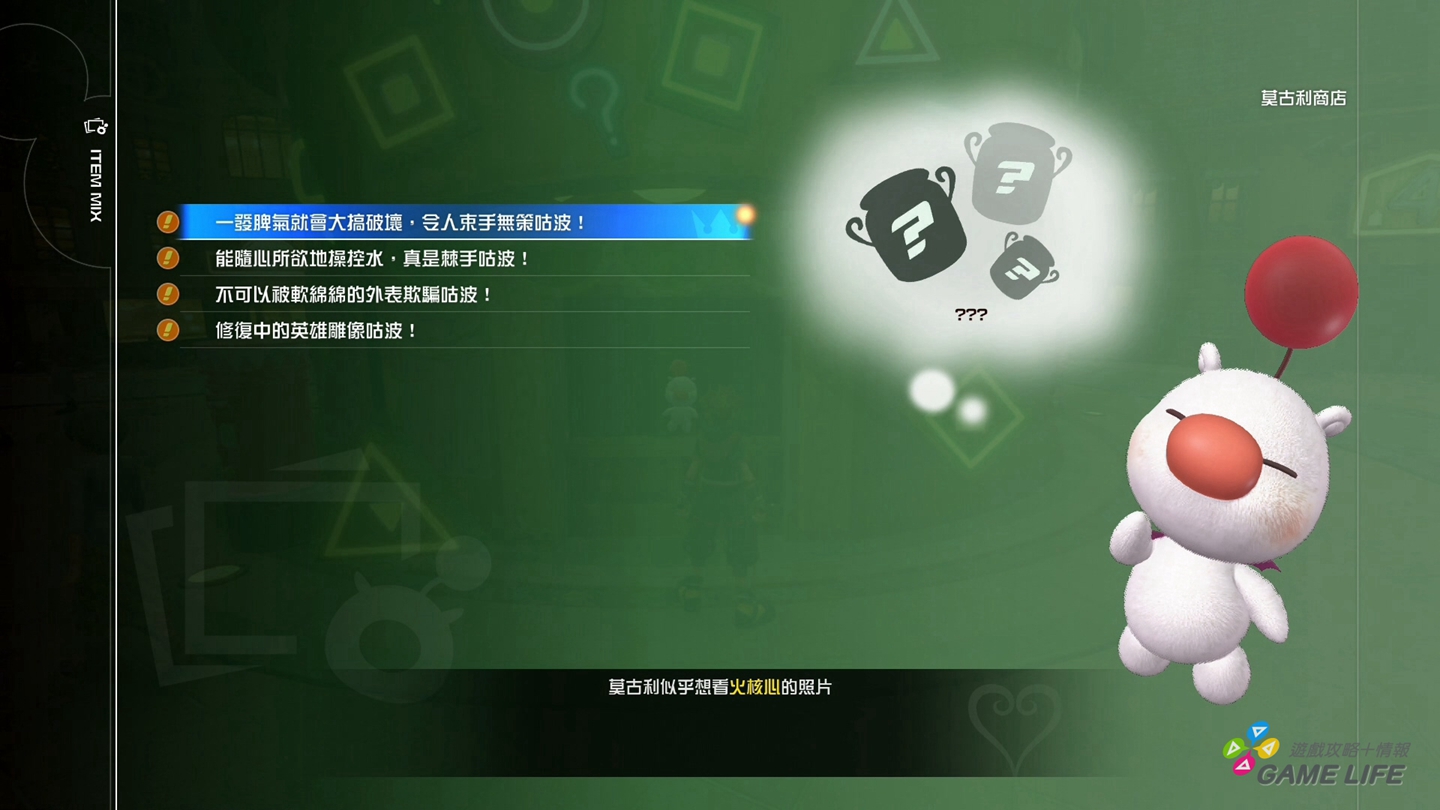 KHIII125.jpg