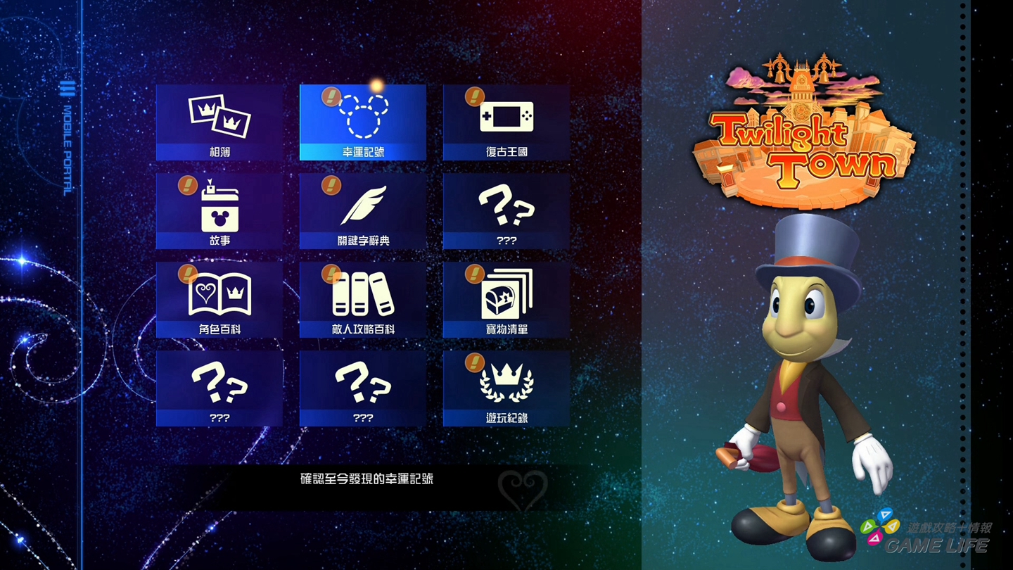 KHIII112.jpg