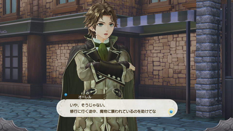 Atelier Lulua_SS26.jpg