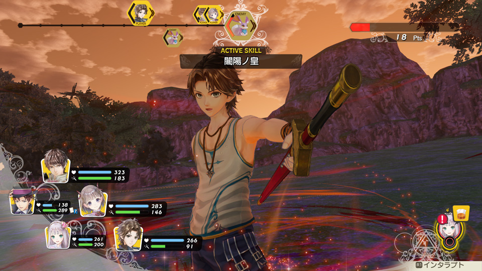 Atelier Lulua_SS29.jpg