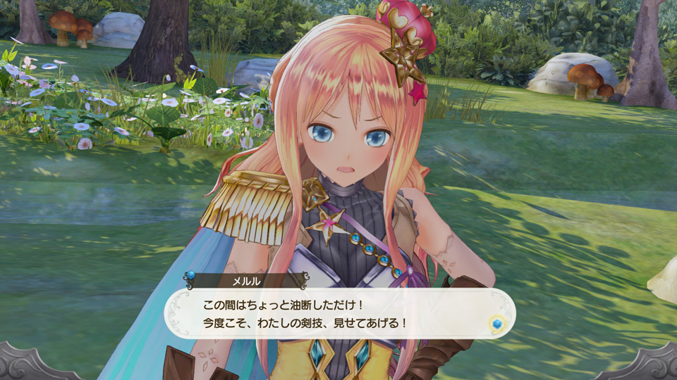 Atelier Lulua_SS19.jpg