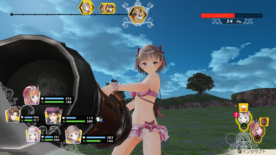 Atelier Lulua_SS06.jpg