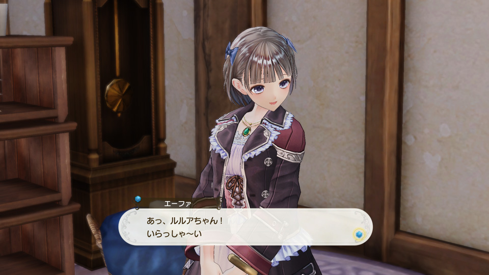 Atelier Lulua_SS02.jpg