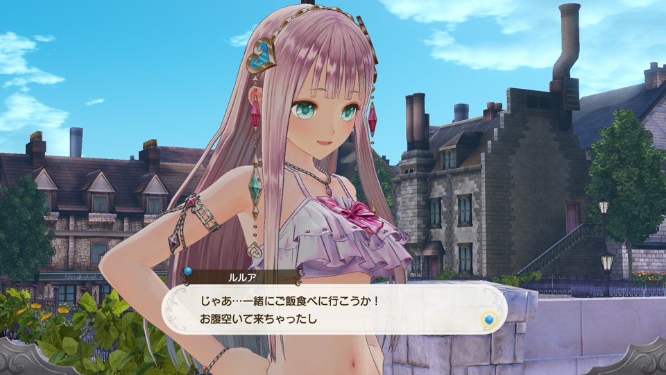 Atelier Lulua_SS27.jpg