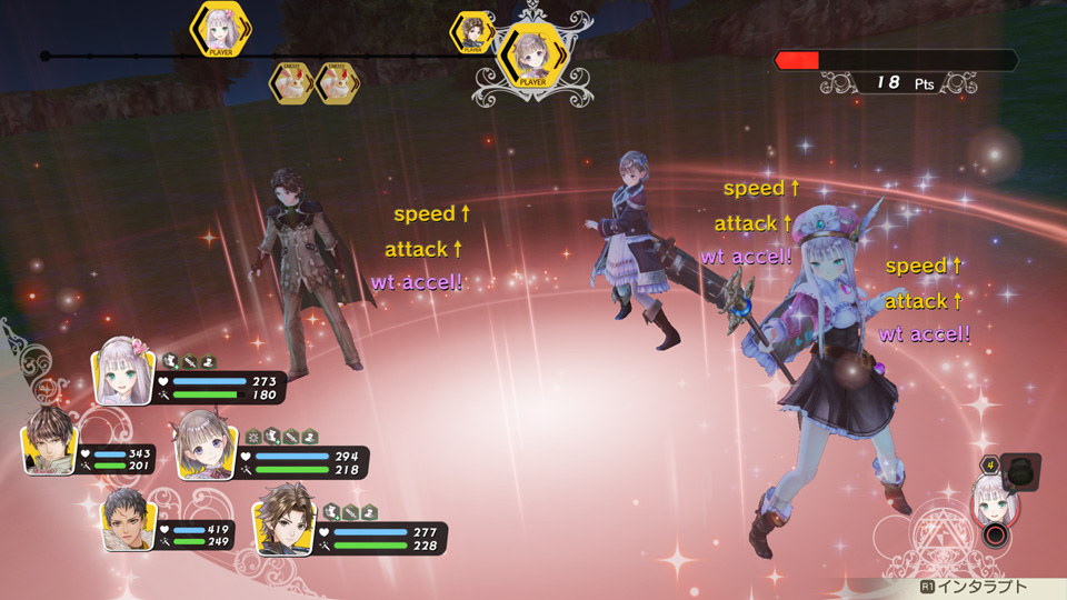 Atelier Lulua_SS04.jpg