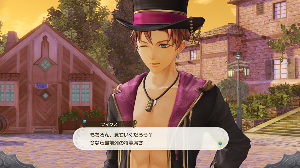 Atelier Lulua_SS09.jpg