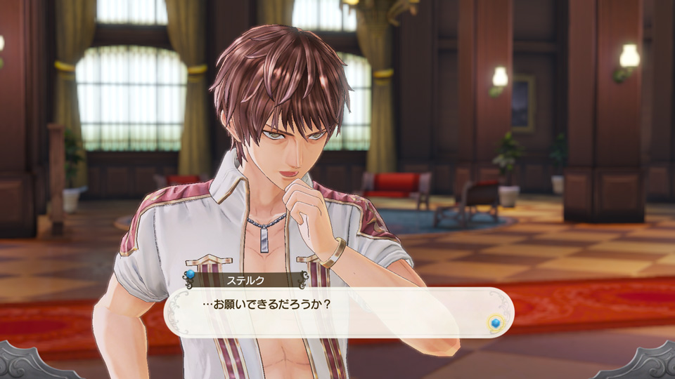 Atelier Lulua_SS34.jpg