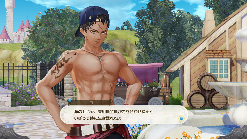 Atelier Lulua_SS32.jpg