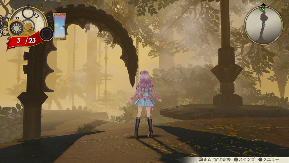 Atelier Lulua_SS23.jpg