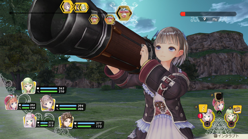 Atelier Lulua_SS25.jpg