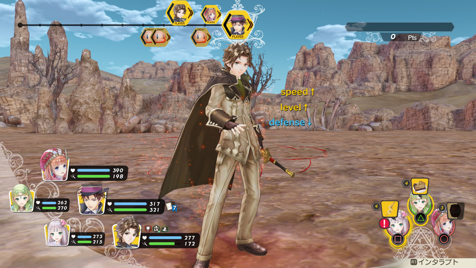 Atelier Lulua_SS03.jpg