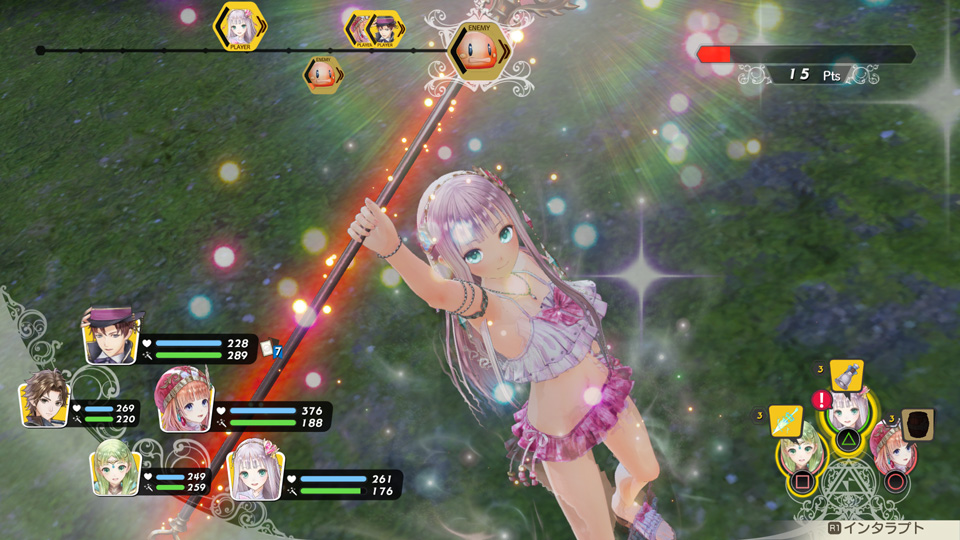 Atelier Lulua_SS05.jpg