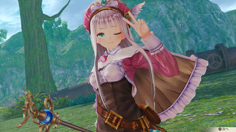 Atelier Lulua_SS01.jpg