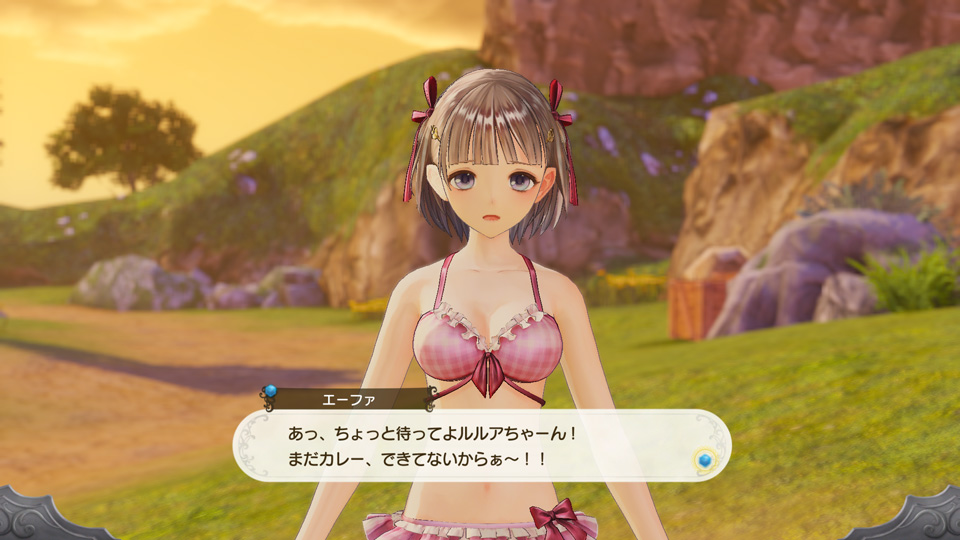 Atelier Lulua_SS28.jpg