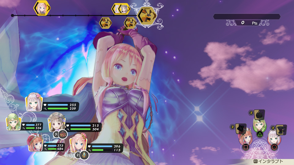 Atelier Lulua_SS36.jpg