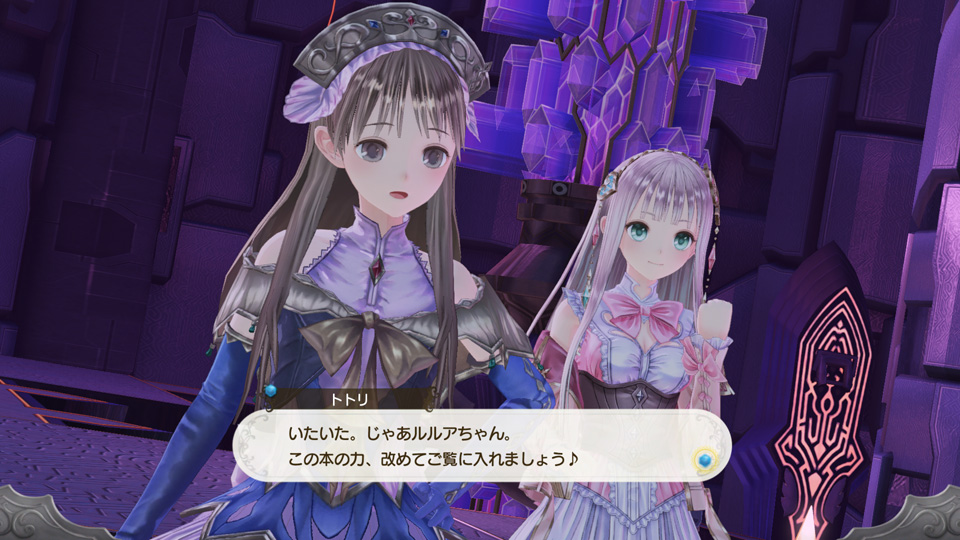 Atelier Lulua_SS18.jpg