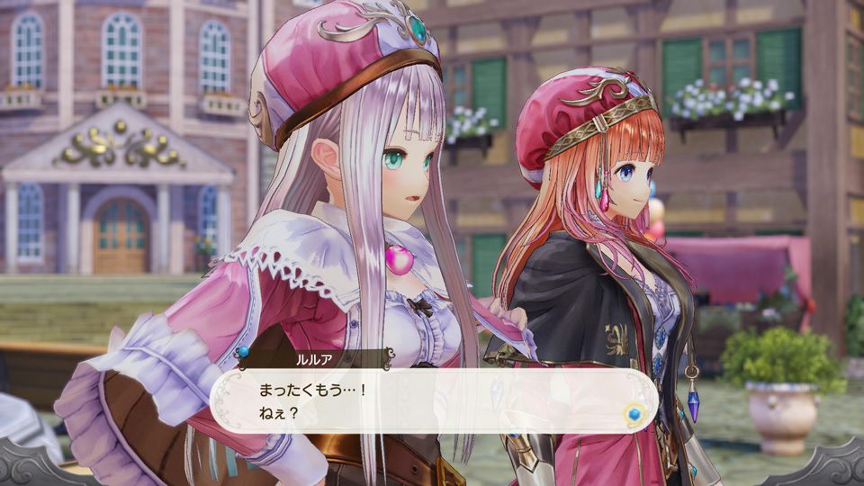 Atelier Lulua_SS24.jpg