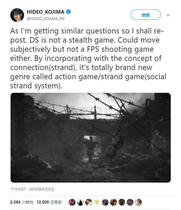 hideo tweet.jpg