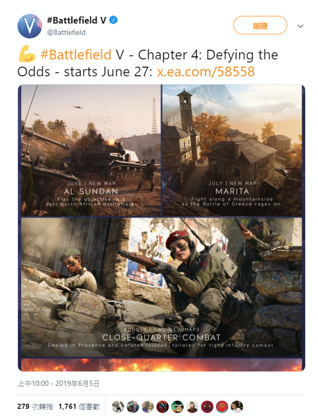 bf5 chapter 4.jpg