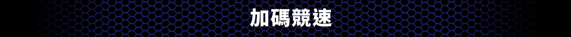 screen8.jpg