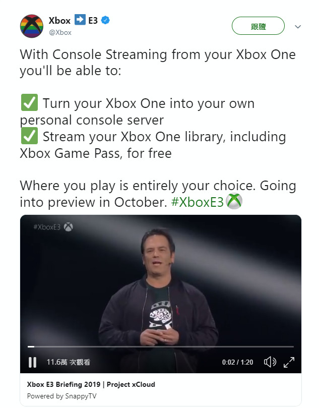 xcloud.jpg