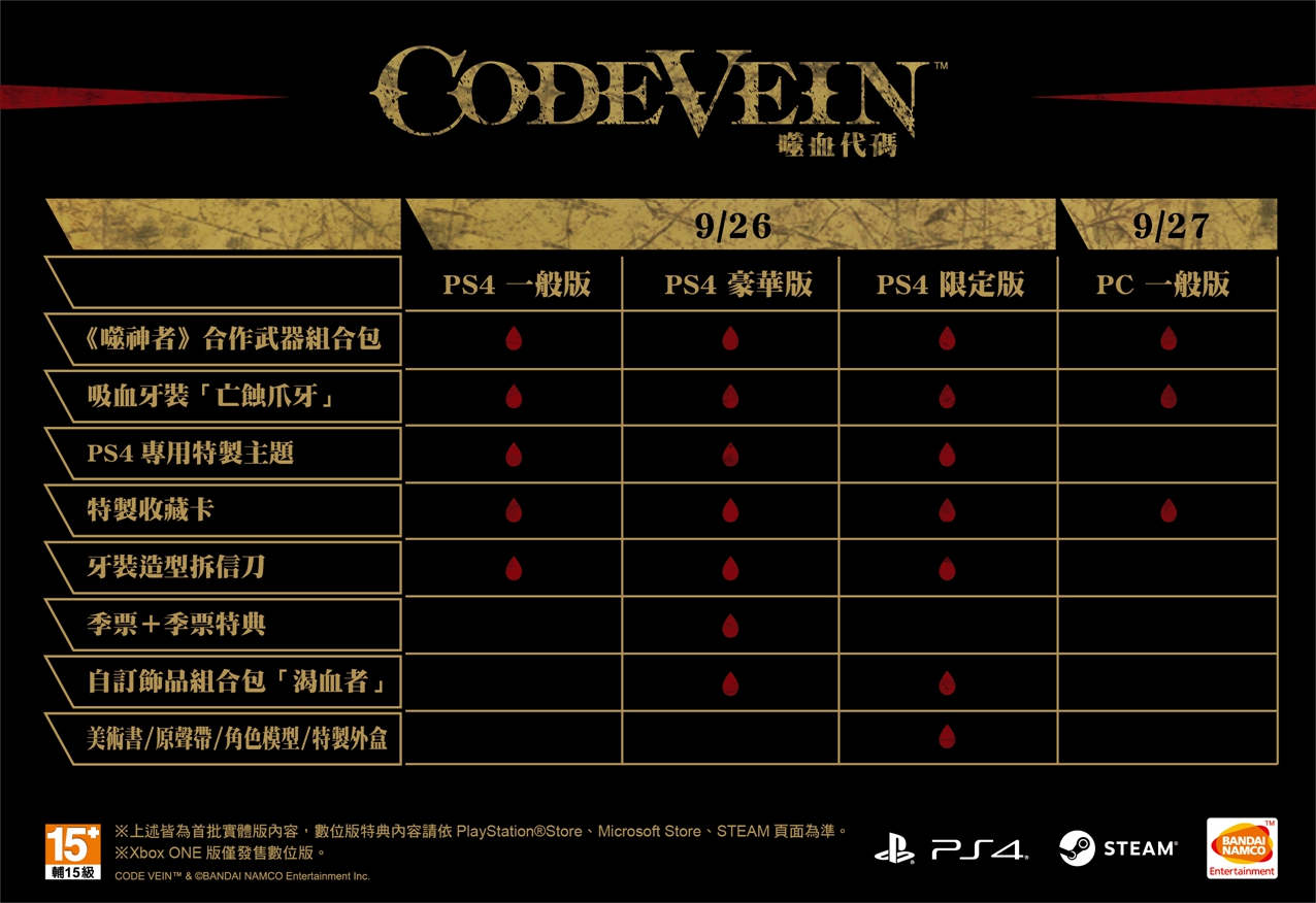 拆信刀.jpg