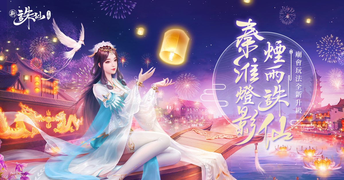 圖1..jpg