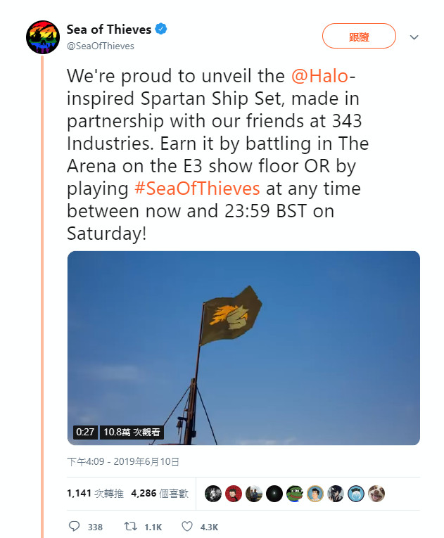 sea of thieves.jpg