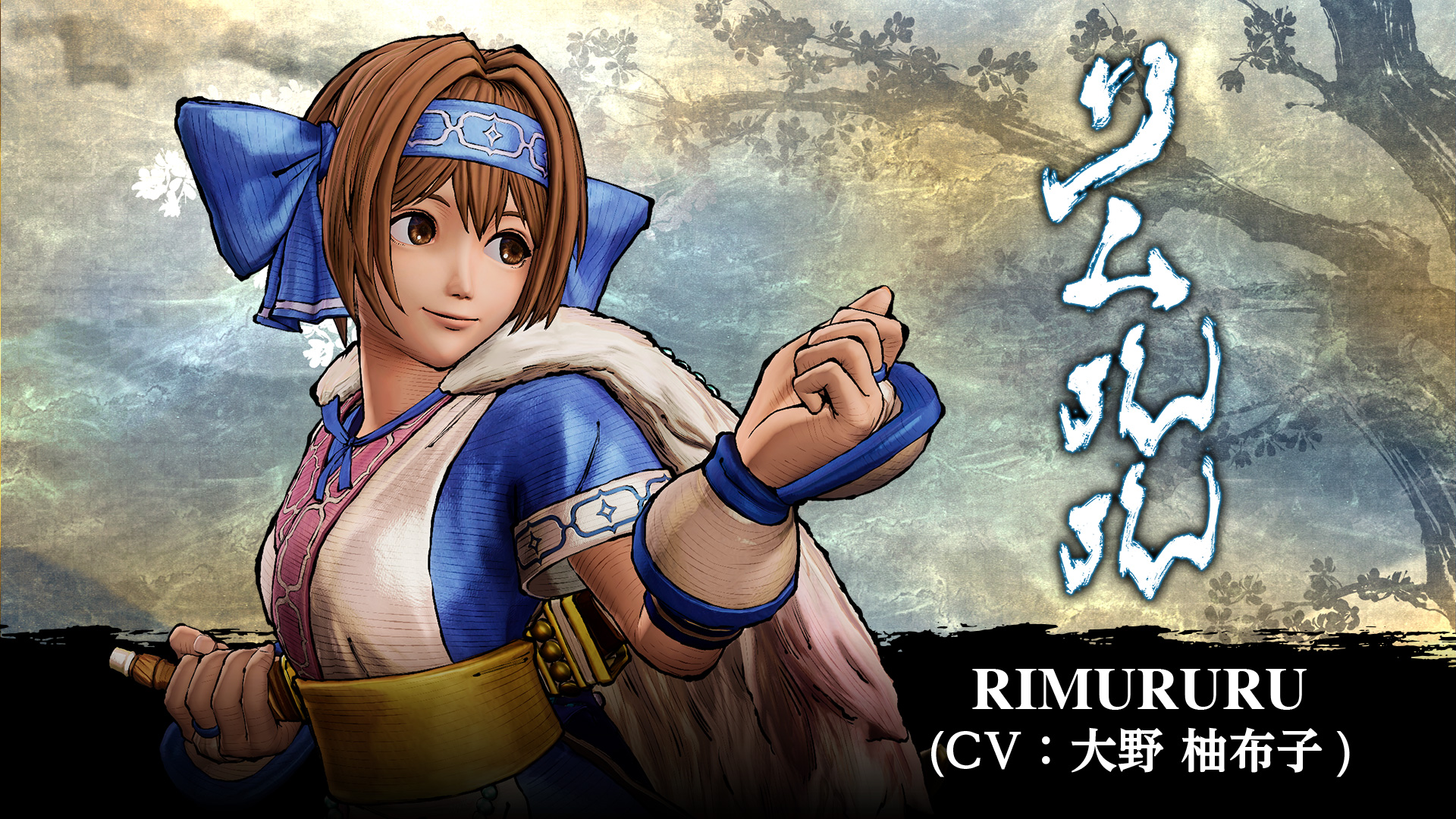RIMURURU.jpg
