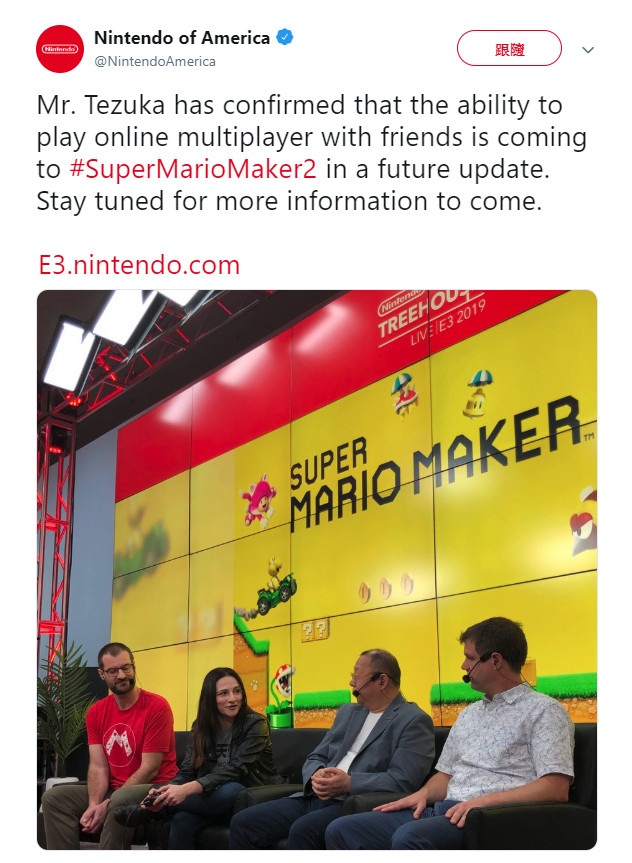 super mario tweet.jpg