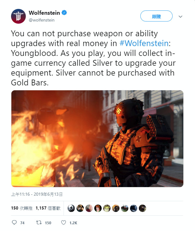 wolfenstein tweet.jpg