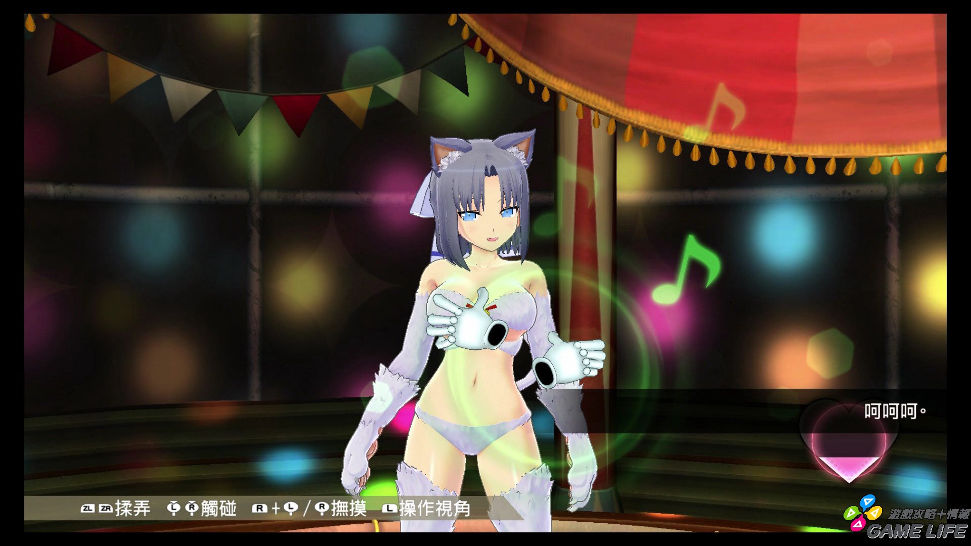 20190613174248.mp4_snapshot_07.31.jpg
