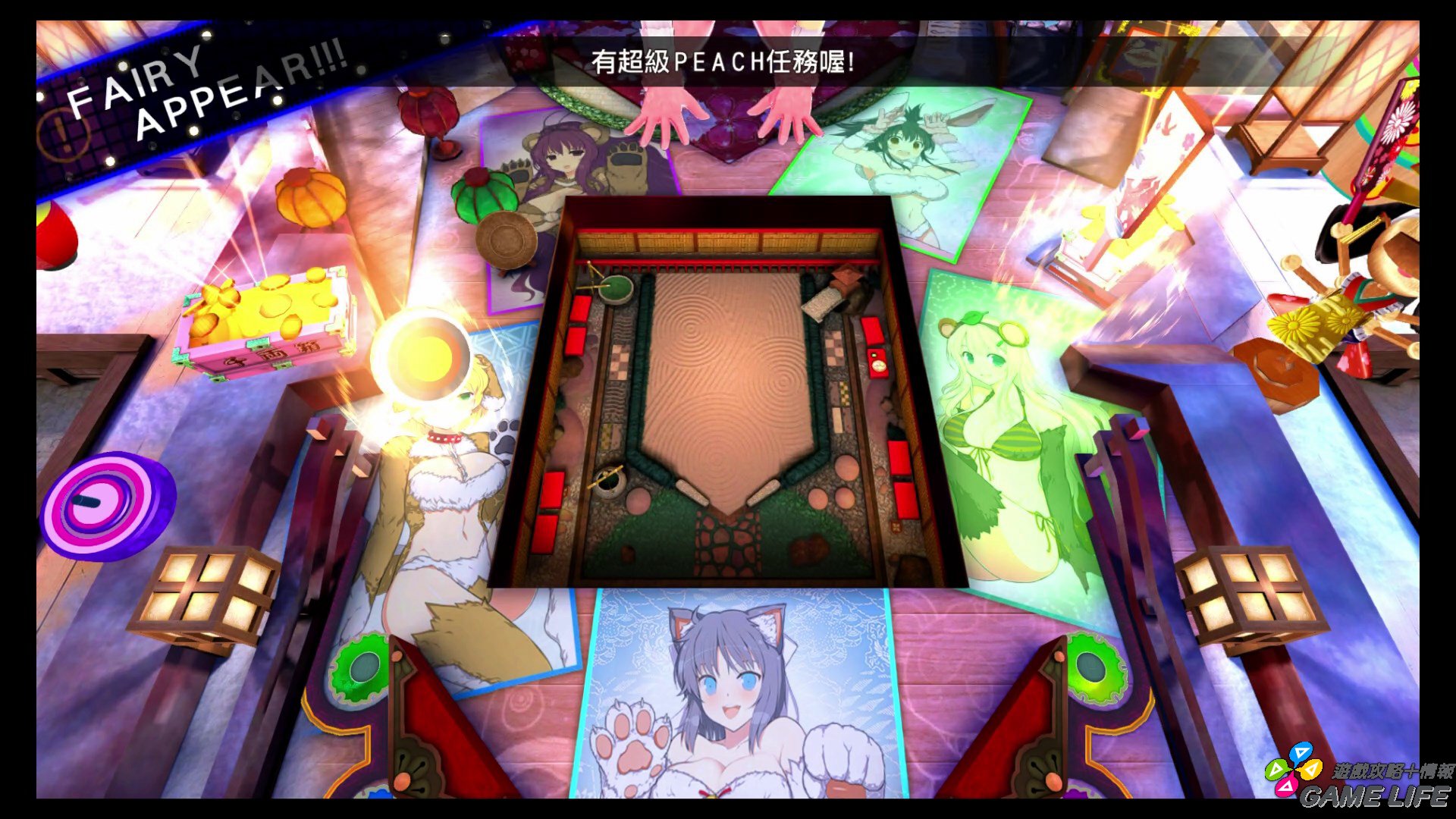 20190613180536.mp4_snapshot_06.57.jpg