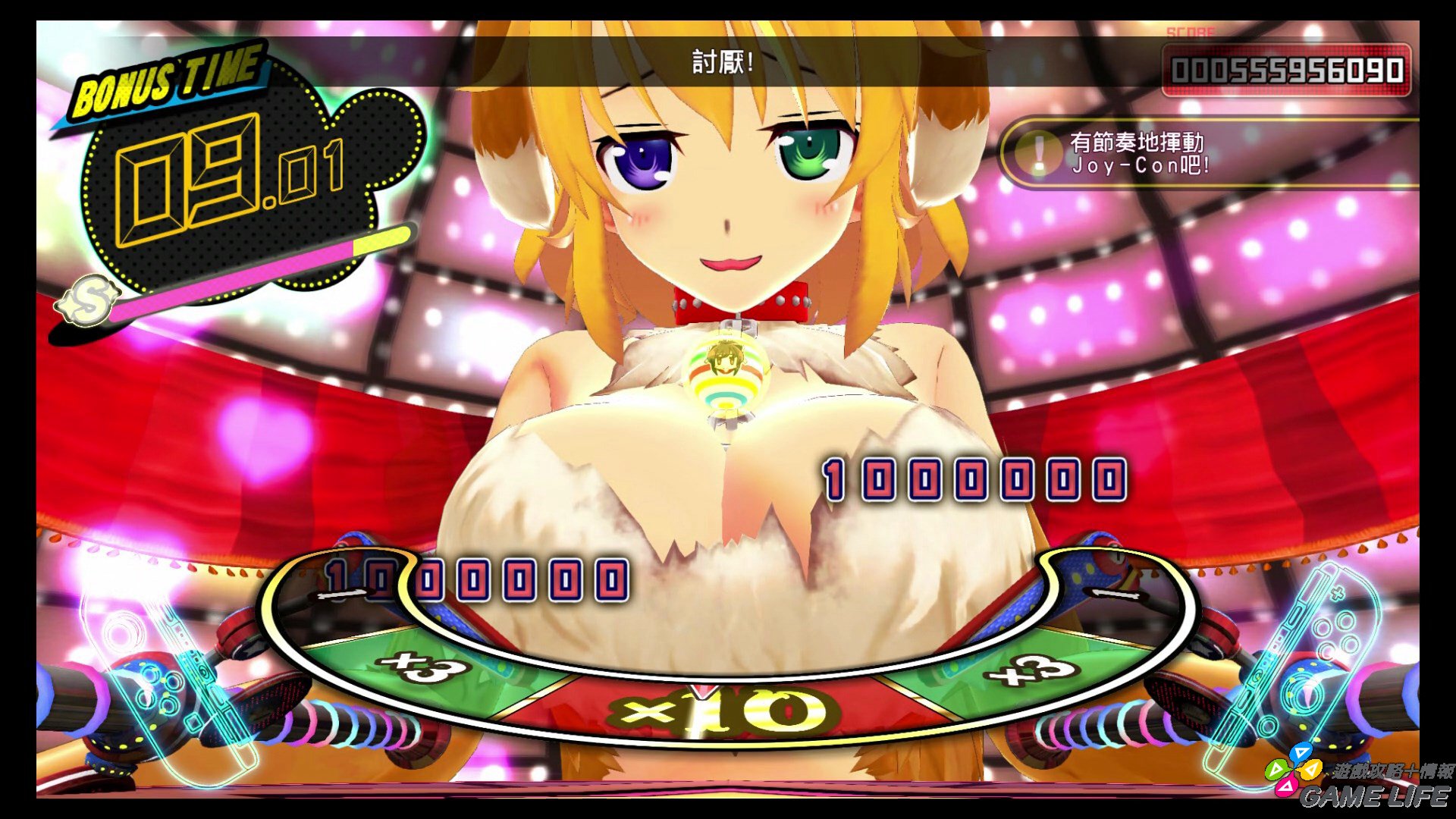 20190613175210.mp4_snapshot_11.30.jpg
