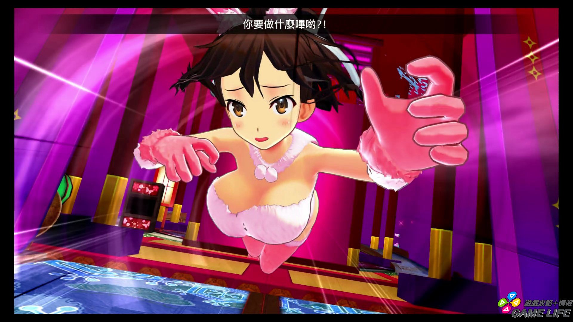 20190613180536.mp4_snapshot_03.14.jpg
