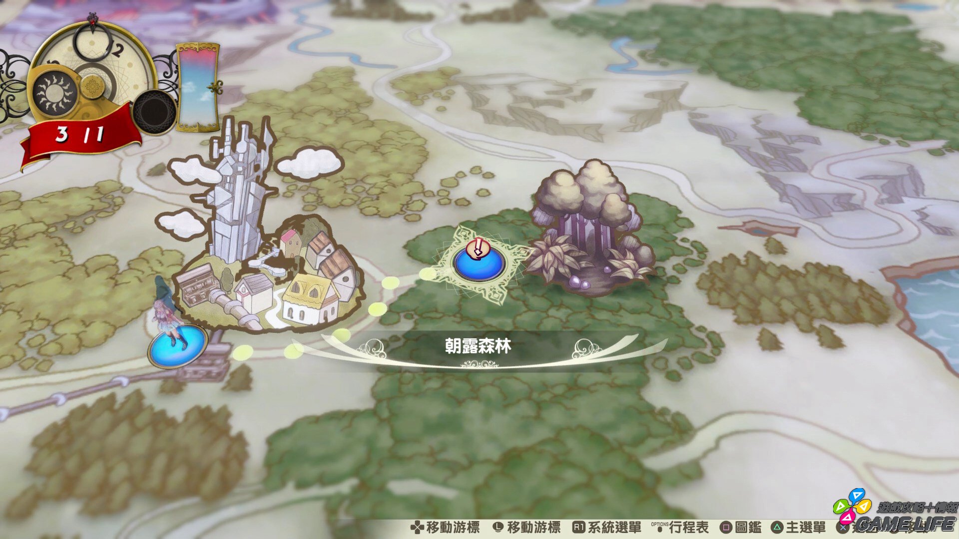 20190521151009.mp4_snapshot_07.44.jpg