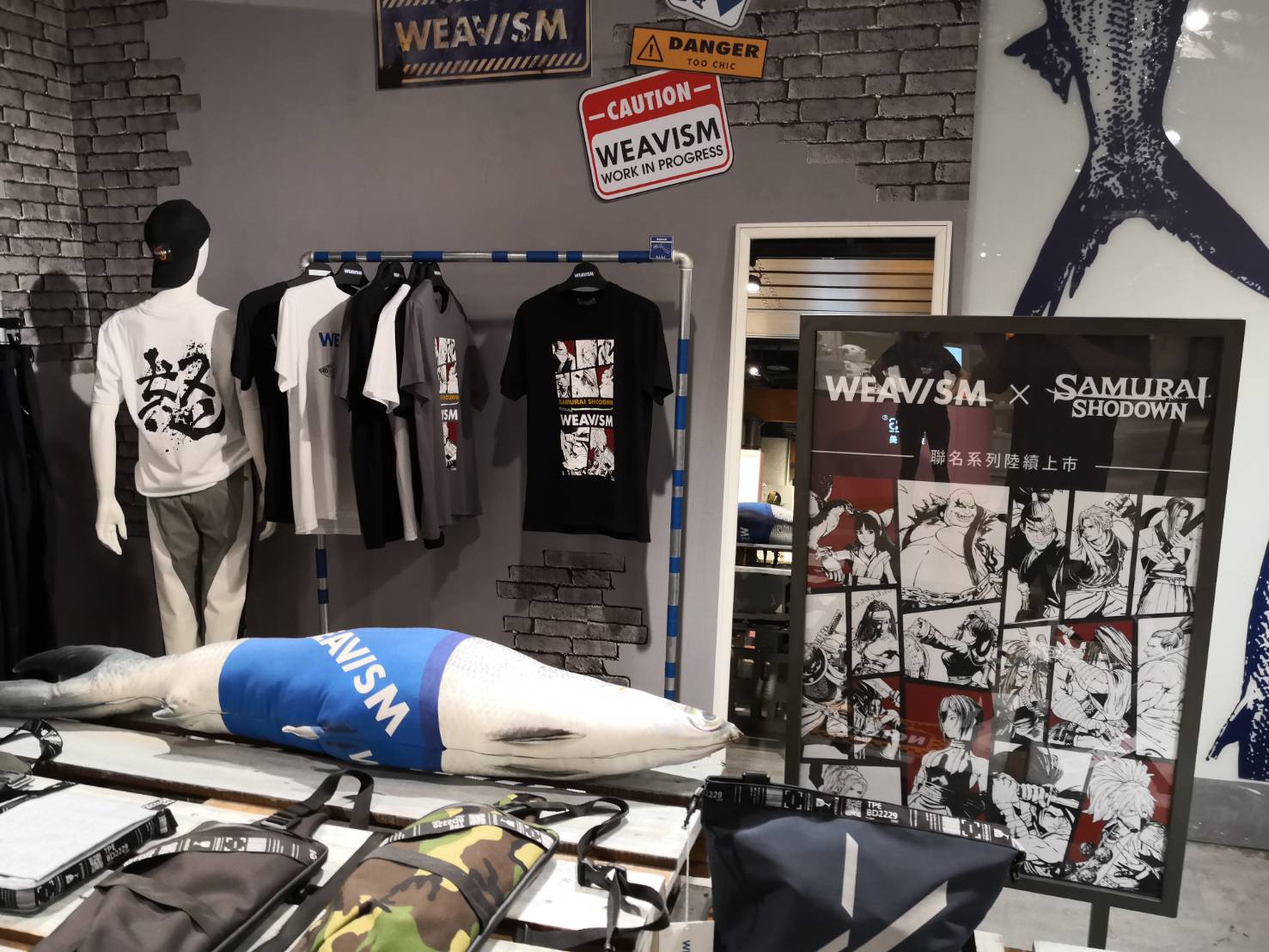 WEAVISM織本主義誠品西門店01.jpg