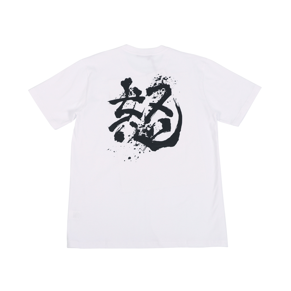 潮T_真怒Tee白.JPG