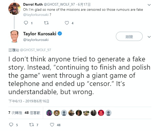 mw tweet 3.jpg