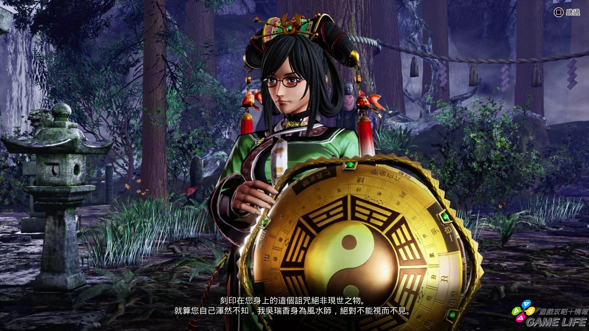 20190619160831.mp4_snapshot_07.38.jpg
