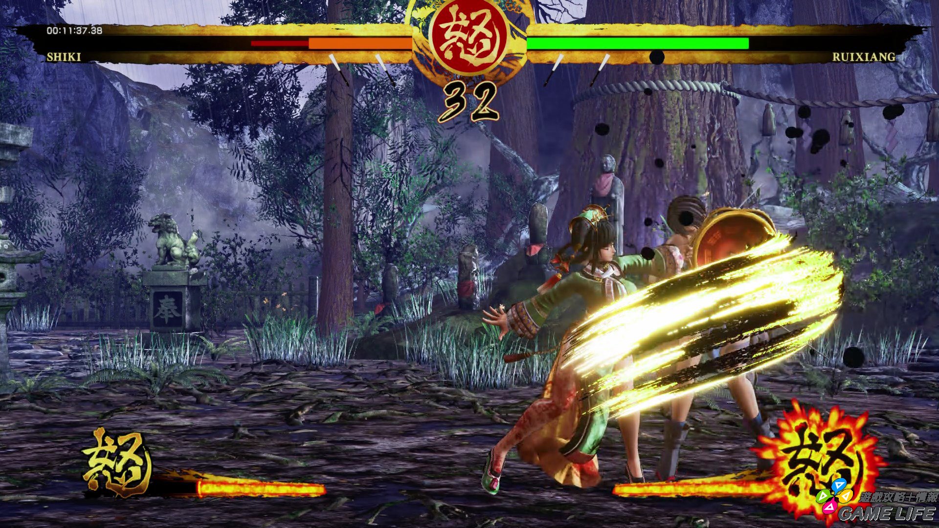 20190619160831.mp4_snapshot_08.38.jpg