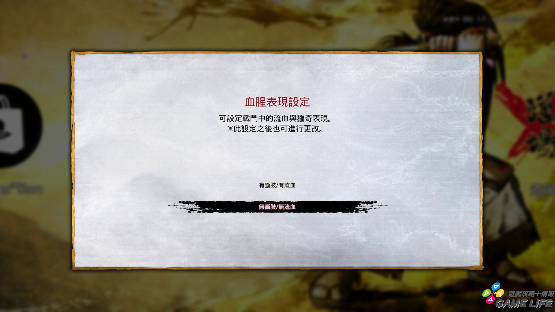 20190619113007.mp4_snapshot_01.37.jpg