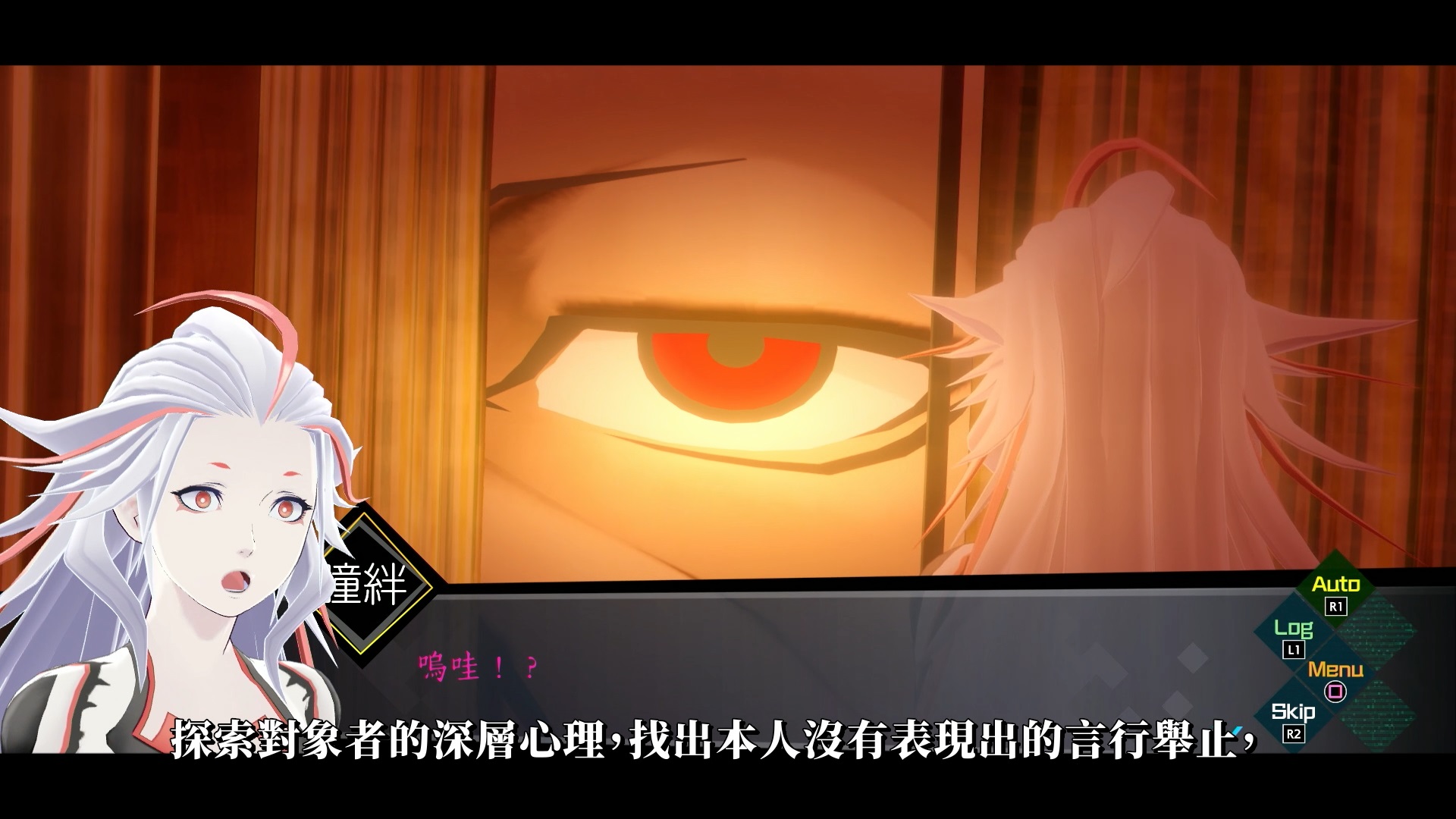 PV3-6.jpg