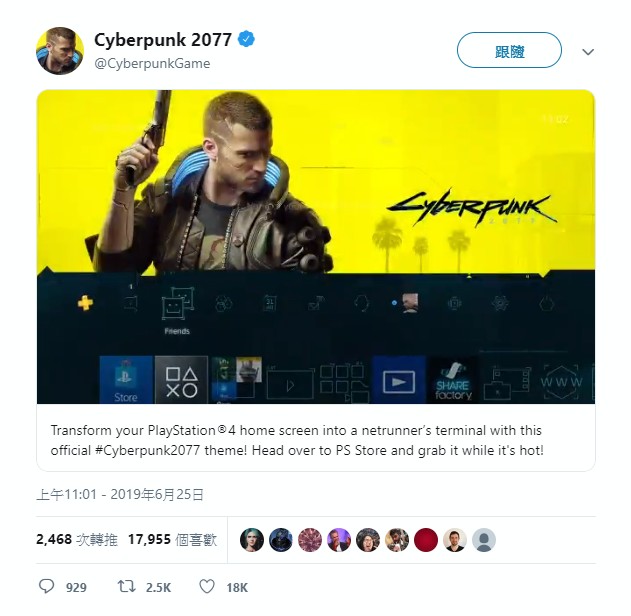 cyberpunk theme.jpg